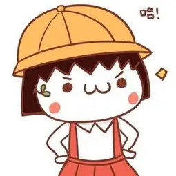 番友助手头像